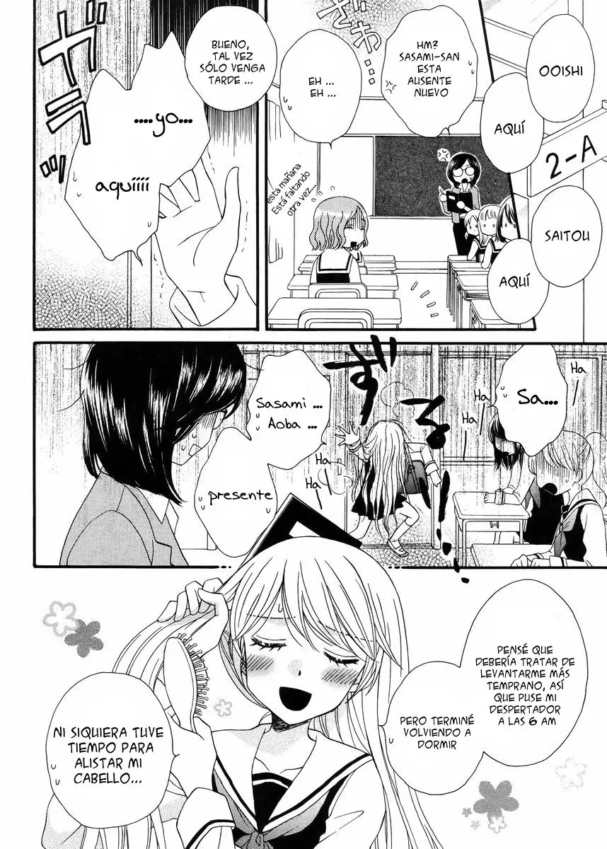 Gakuen Police (2012) - Capítulo 3 - Página 5 - LectorTMOo