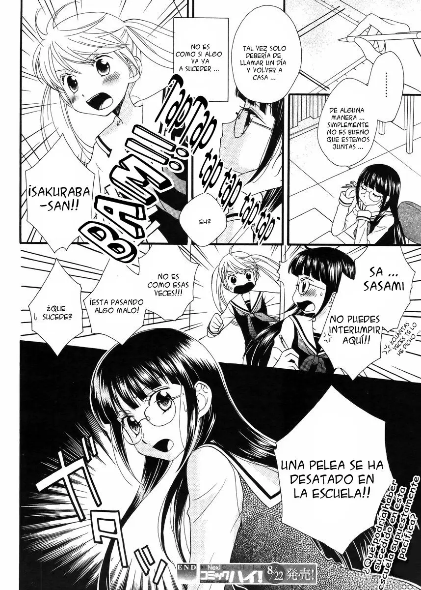 Gakuen Police (2012) - Capítulo 3 - Página 17 - LectorTMOo