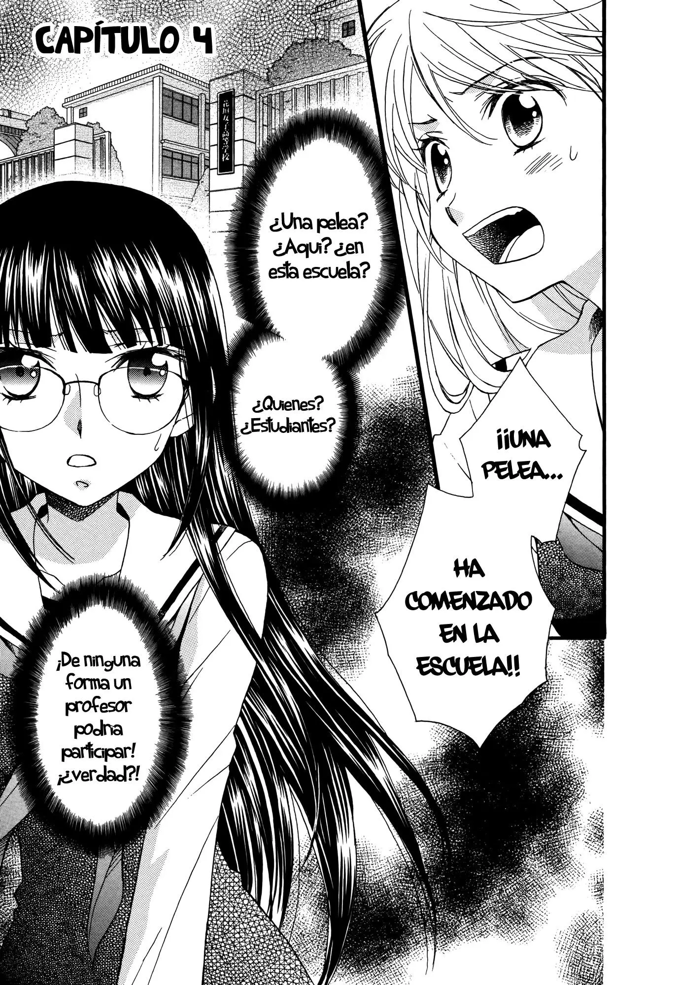 Gakuen Police (2012) - Capítulo 4 - Página 2 - LectorTMOo