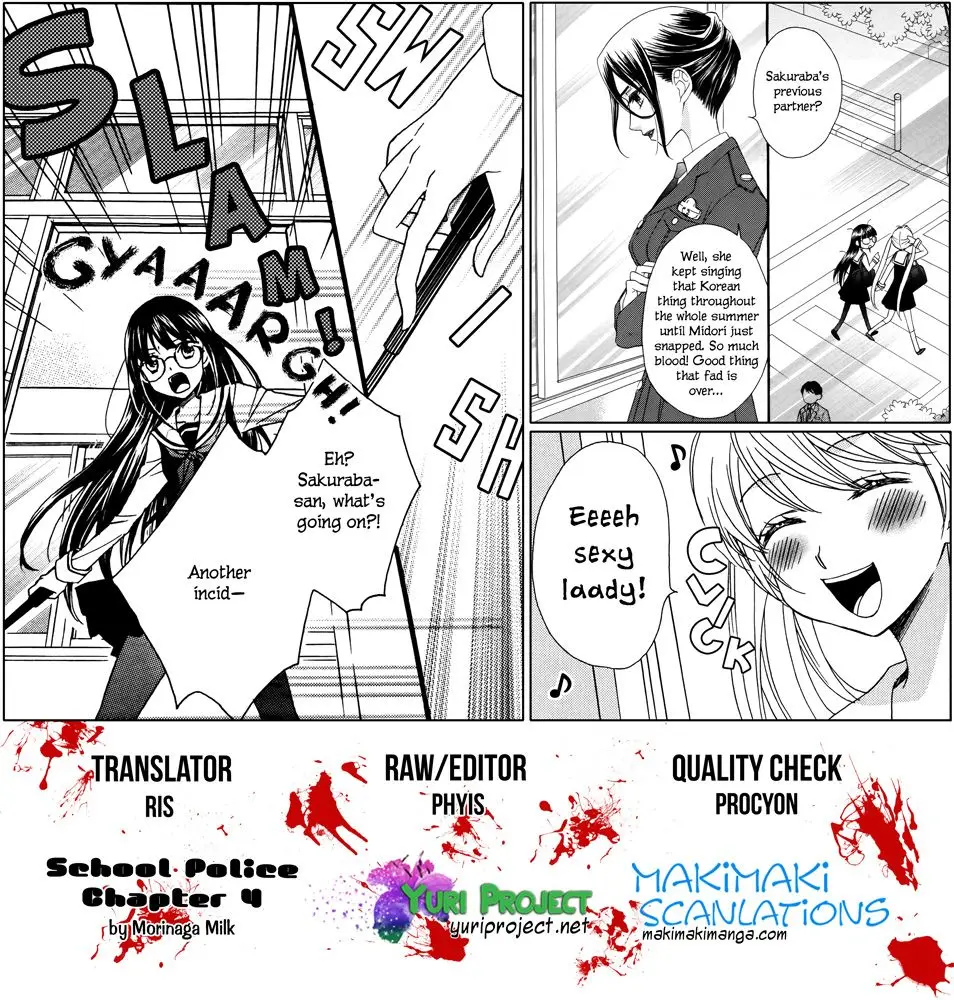 Gakuen Police (2012) - Capítulo 4 - Página 14 - LectorTMOo