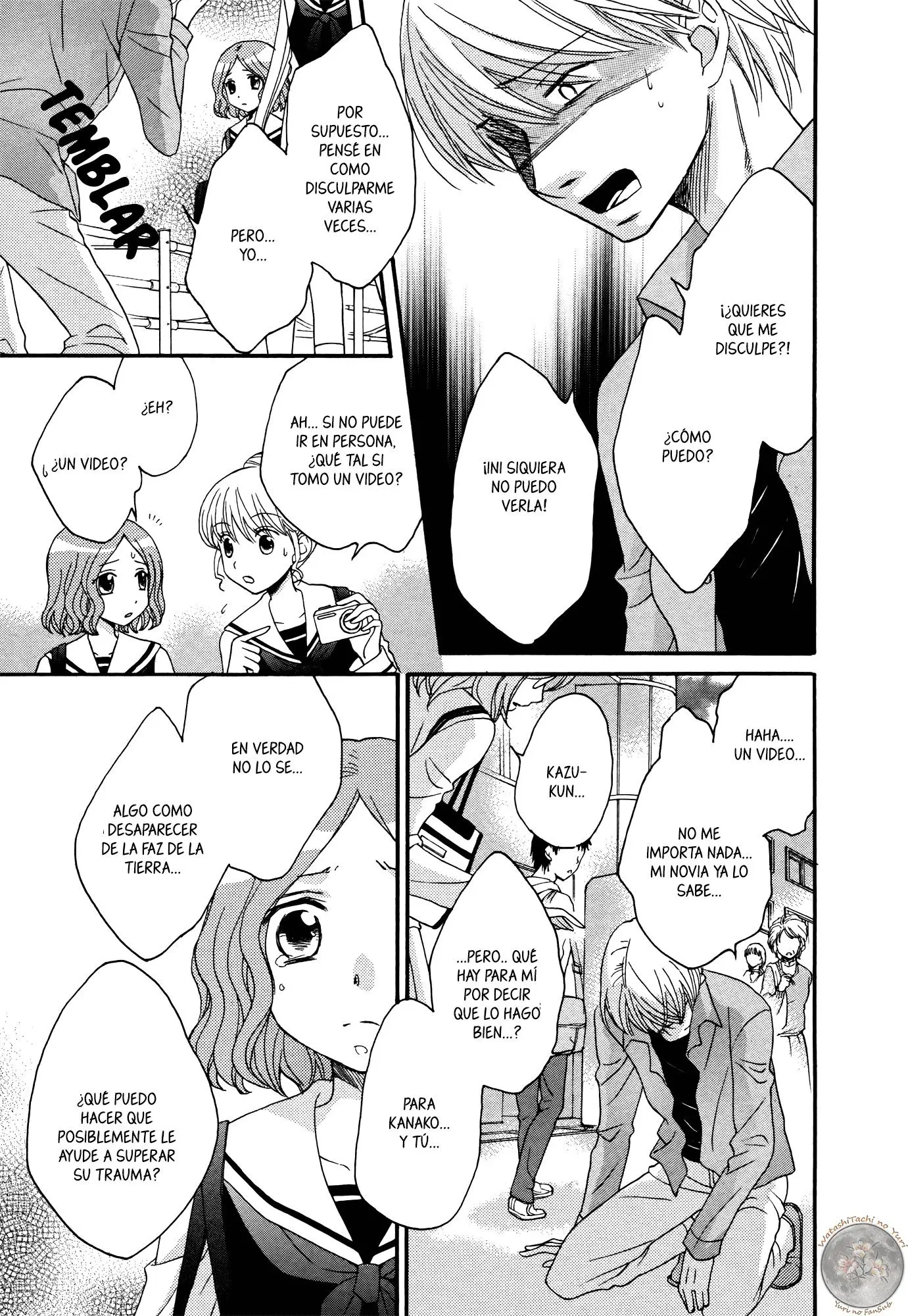 Gakuen Police (2012) - Capítulo 7 - Página 18 - LectorTMOo