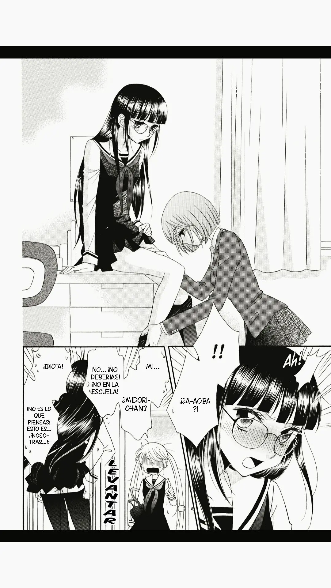 Gakuen Police (2012) - Capítulo 8 - Página 16 - LectorTMOo