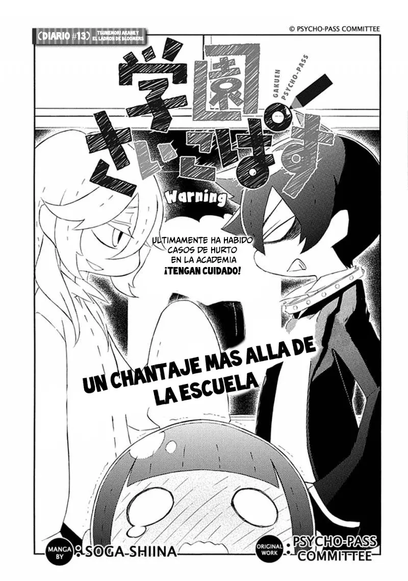 Gakuen Psycho-Pass (2014) - Capítulo 13 - Página 4 - LectorTMOo