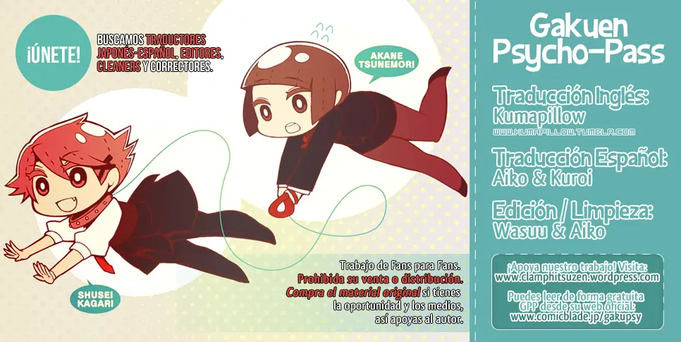 Gakuen Psycho-Pass (2014) - Capítulo 7 - Página 1 - LectorTMOo