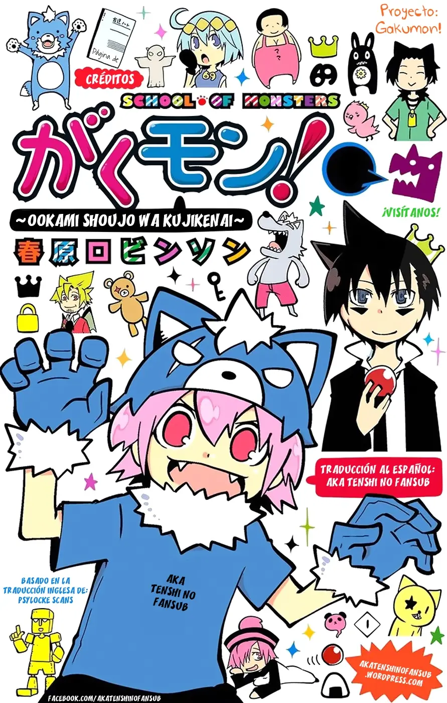 Gakumon!: Ookami Shoujo wa Kujikenai (2014) - Capítulo 2 - Página 16 - LectorTMOo