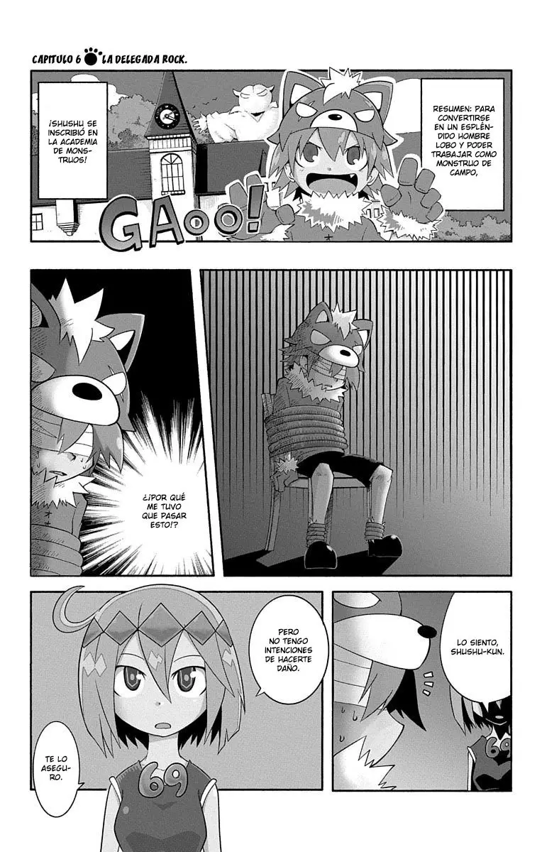 Gakumon!: Ookami Shoujo wa Kujikenai (2014) - Capítulo 6 - Página 1 - LectorTMOo