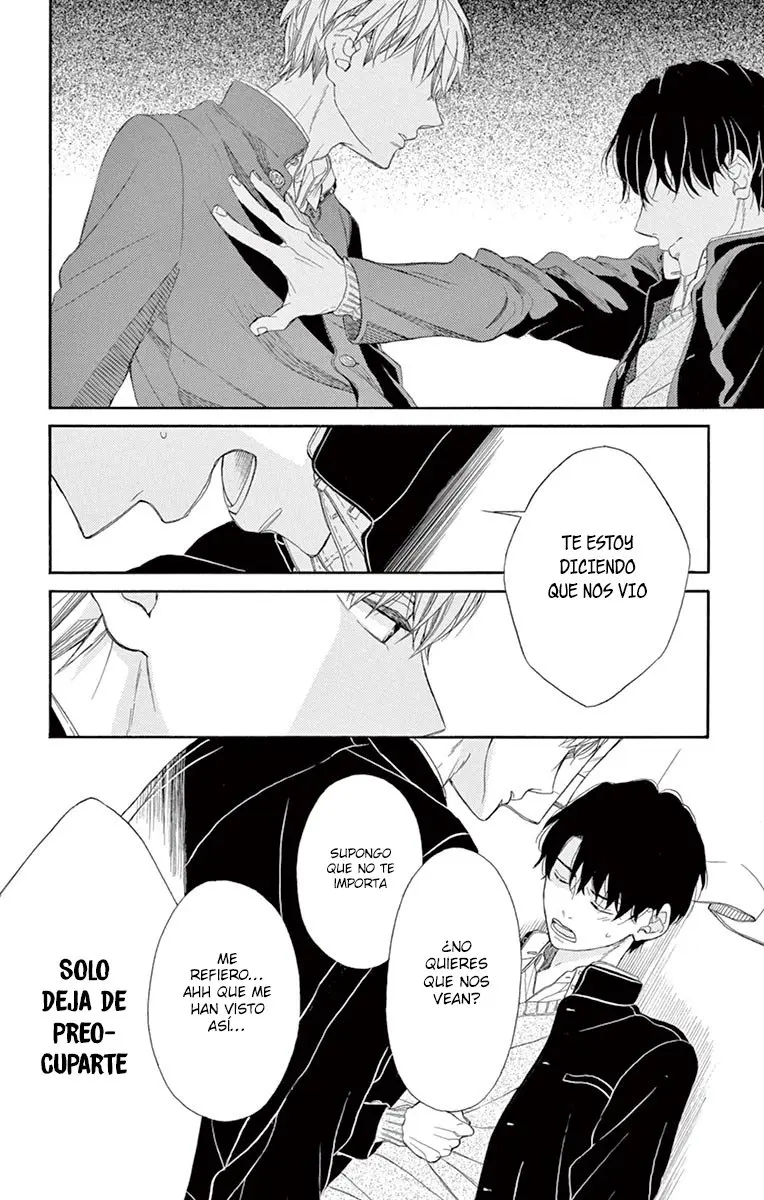 Gakuran no Nakamade Sawatte Hoshii (2018) - Capítulo 1 - Página 17 - LectorTMOo