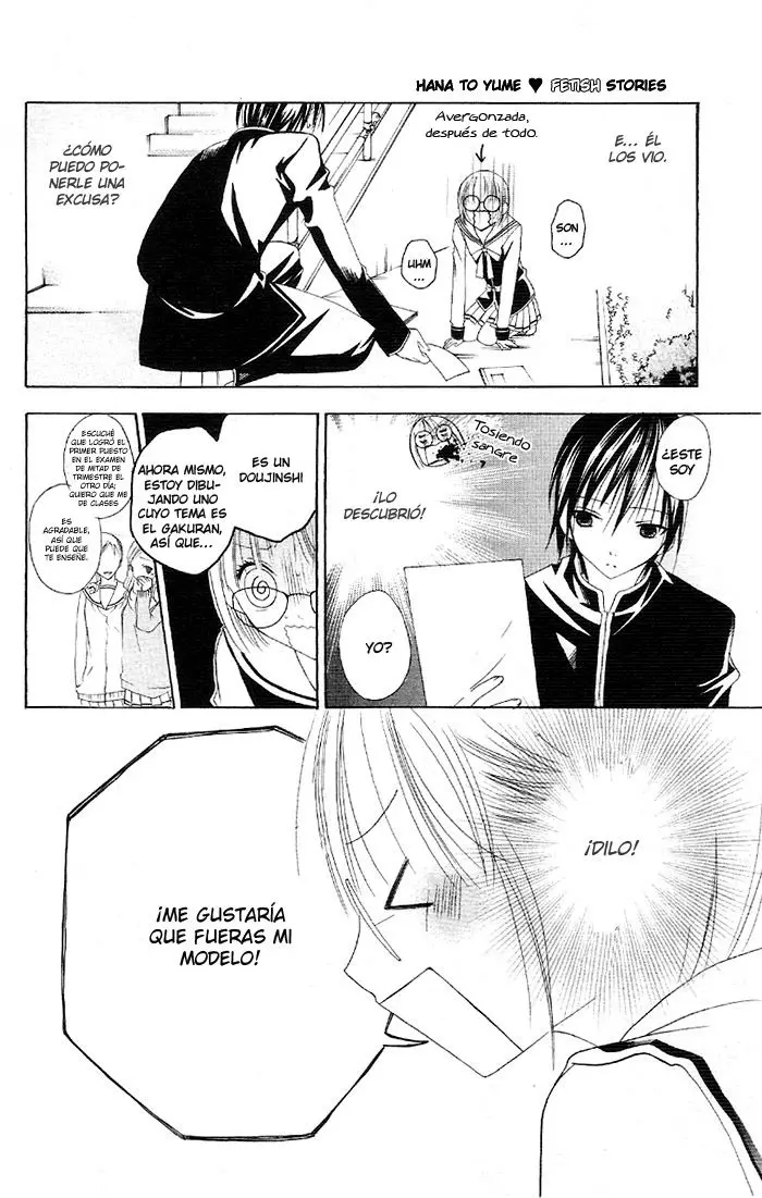 Gakuran Ouji (2008) - Capítulo  - Página 11 - LectorTMOo