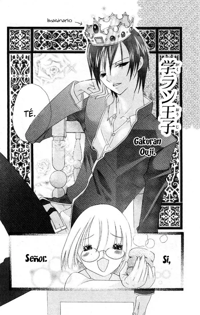 Gakuran Ouji (2008) - Capítulo  - Página 17 - LectorTMOo