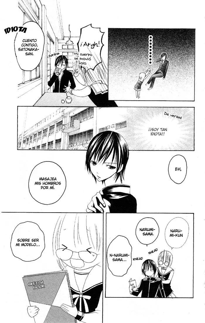 Gakuran Ouji (2008) - Capítulo  - Página 18 - LectorTMOo