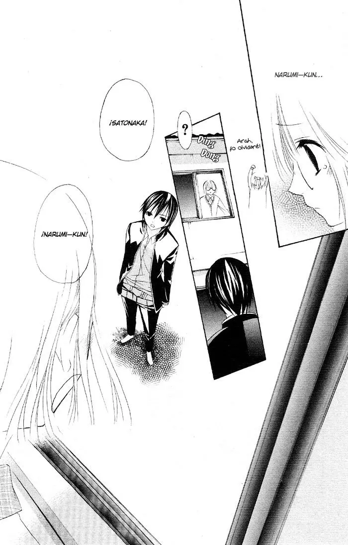 Gakuran Ouji (2008) - Capítulo  - Página 33 - LectorTMOo