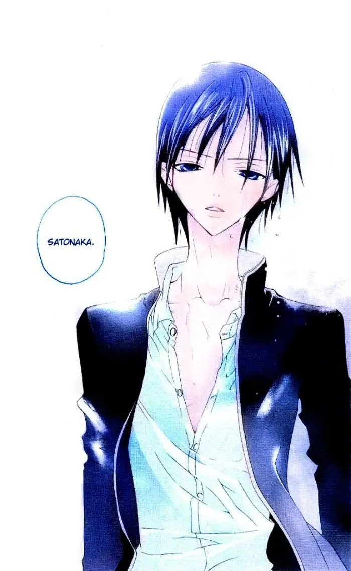 Gakuran Ouji (2008) - Capítulo  - Página 39 - LectorTMOo