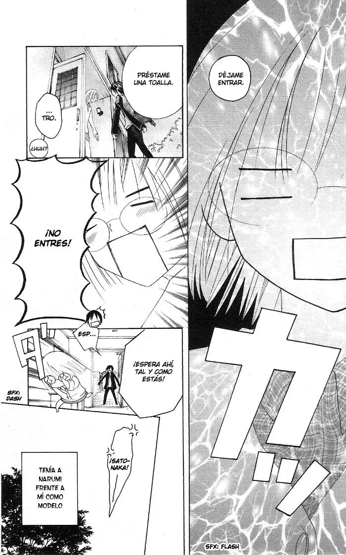 Gakuran Ouji (2008) - Capítulo  - Página 40 - LectorTMOo