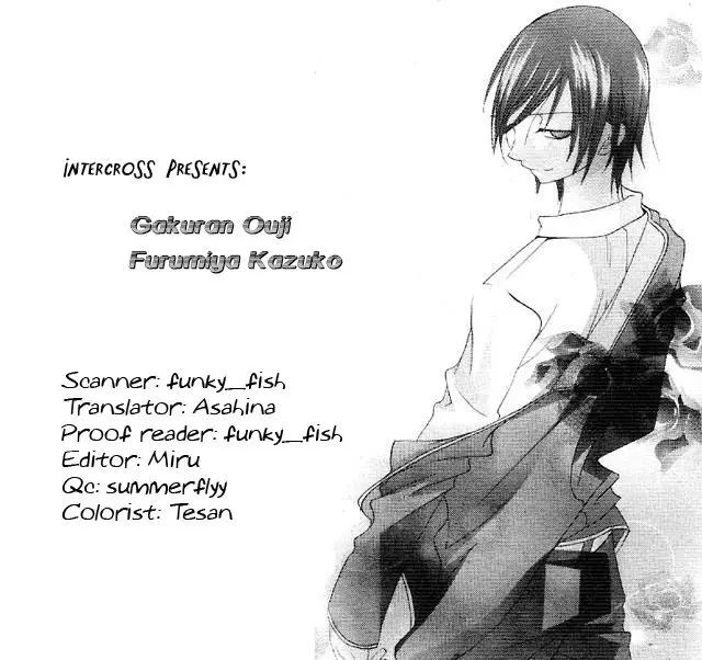 Gakuran Ouji (2008) - Capítulo  - Página 42 - LectorTMOo