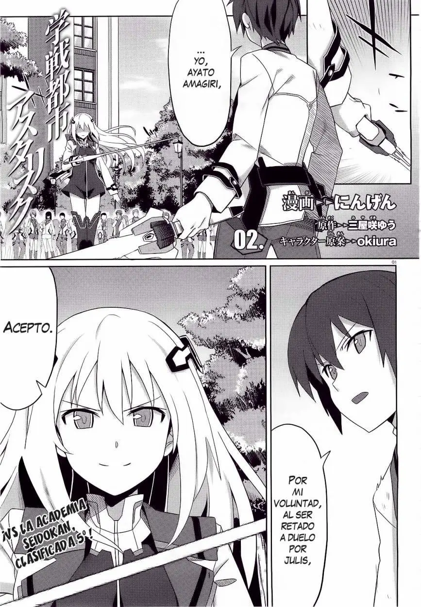 Gakusen Toshi Asterisk (2013) - Capítulo 2 - Página 4 - LectorTMOo