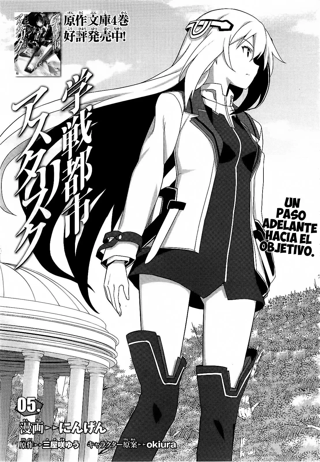 Gakusen Toshi Asterisk (2013) - Capítulo 5 - Página 3 - LectorTMOo