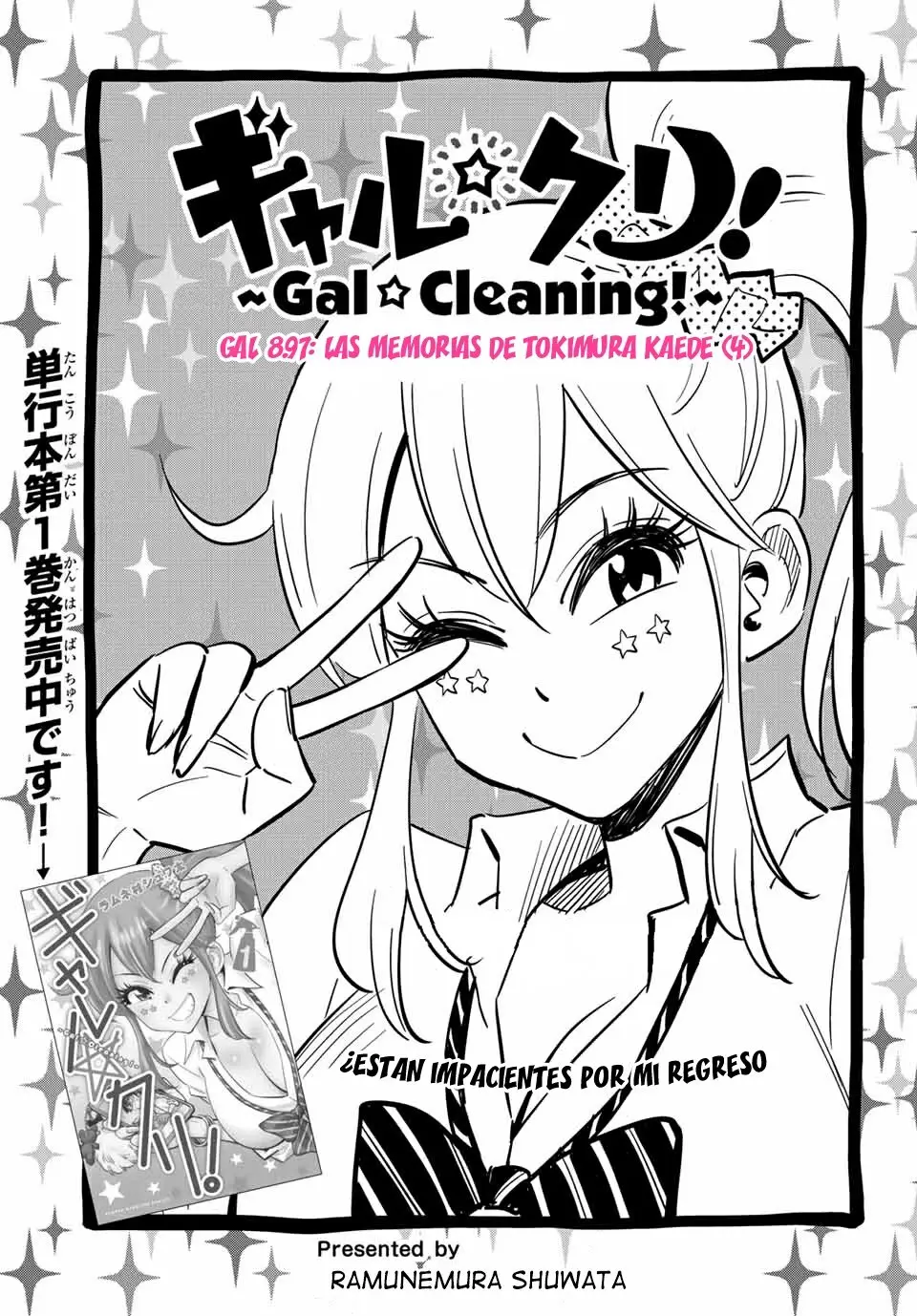 Gal☆Clea! (2018) - Capítulo 8.97 - Página 3 - LectorTMOo