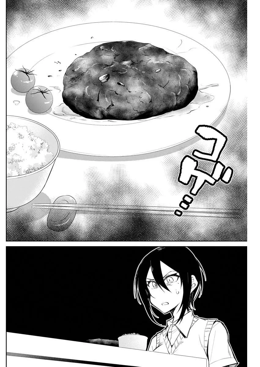 Gal Gohan (2016) - Capítulo 13 - Página 12 - LectorTMOo