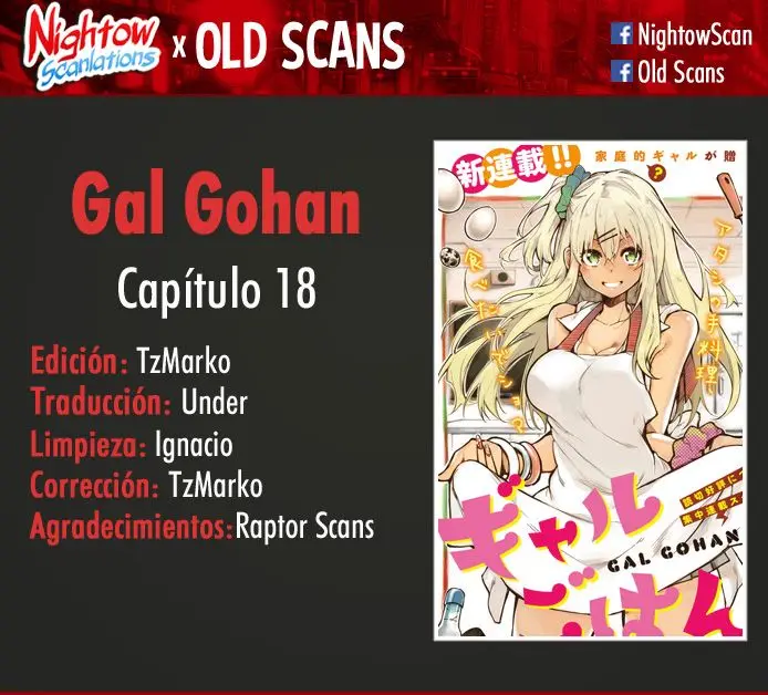 Gal Gohan (2016) - Capítulo 18 - Página 1 - LectorTMOo