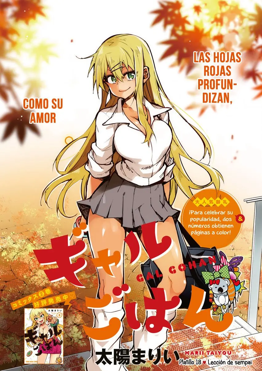 Gal Gohan (2016) - Capítulo 18 - Página 2 - LectorTMOo