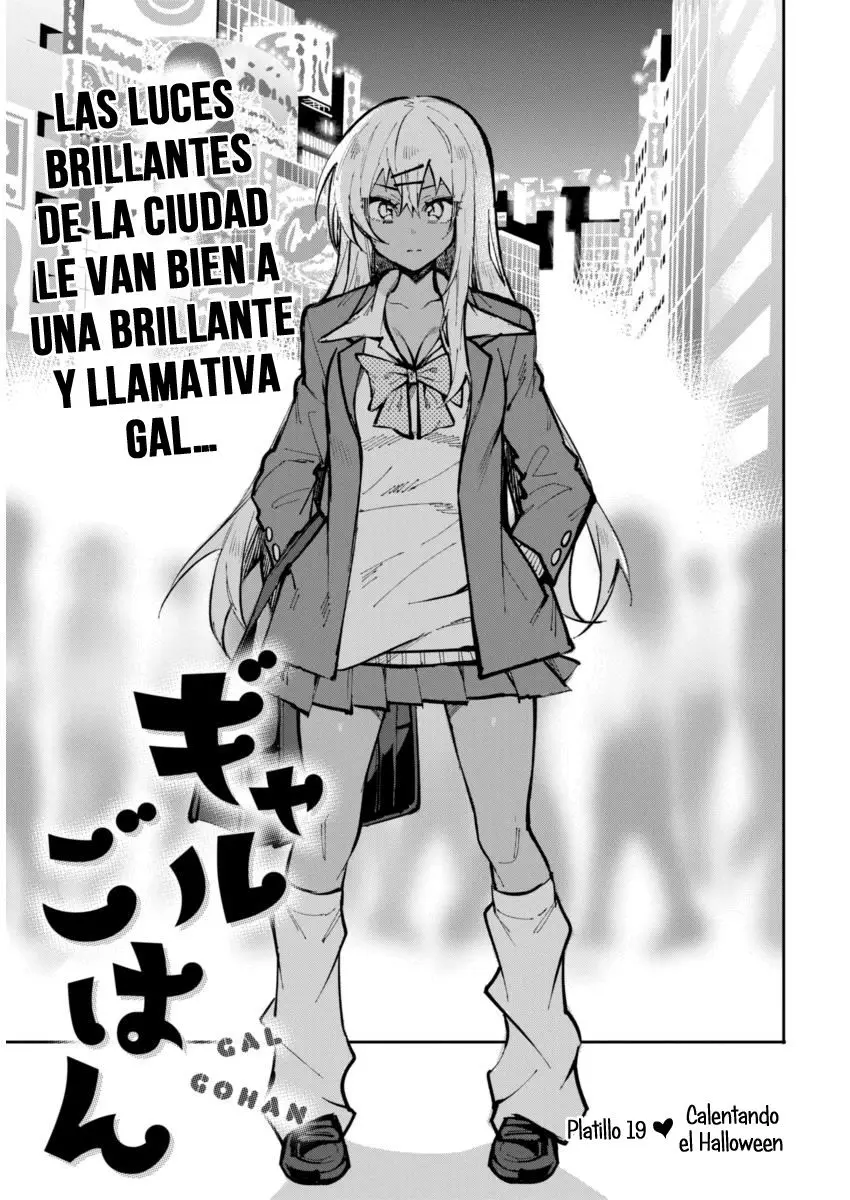 Gal Gohan (2016) - Capítulo 19 - Página 2 - LectorTMOo