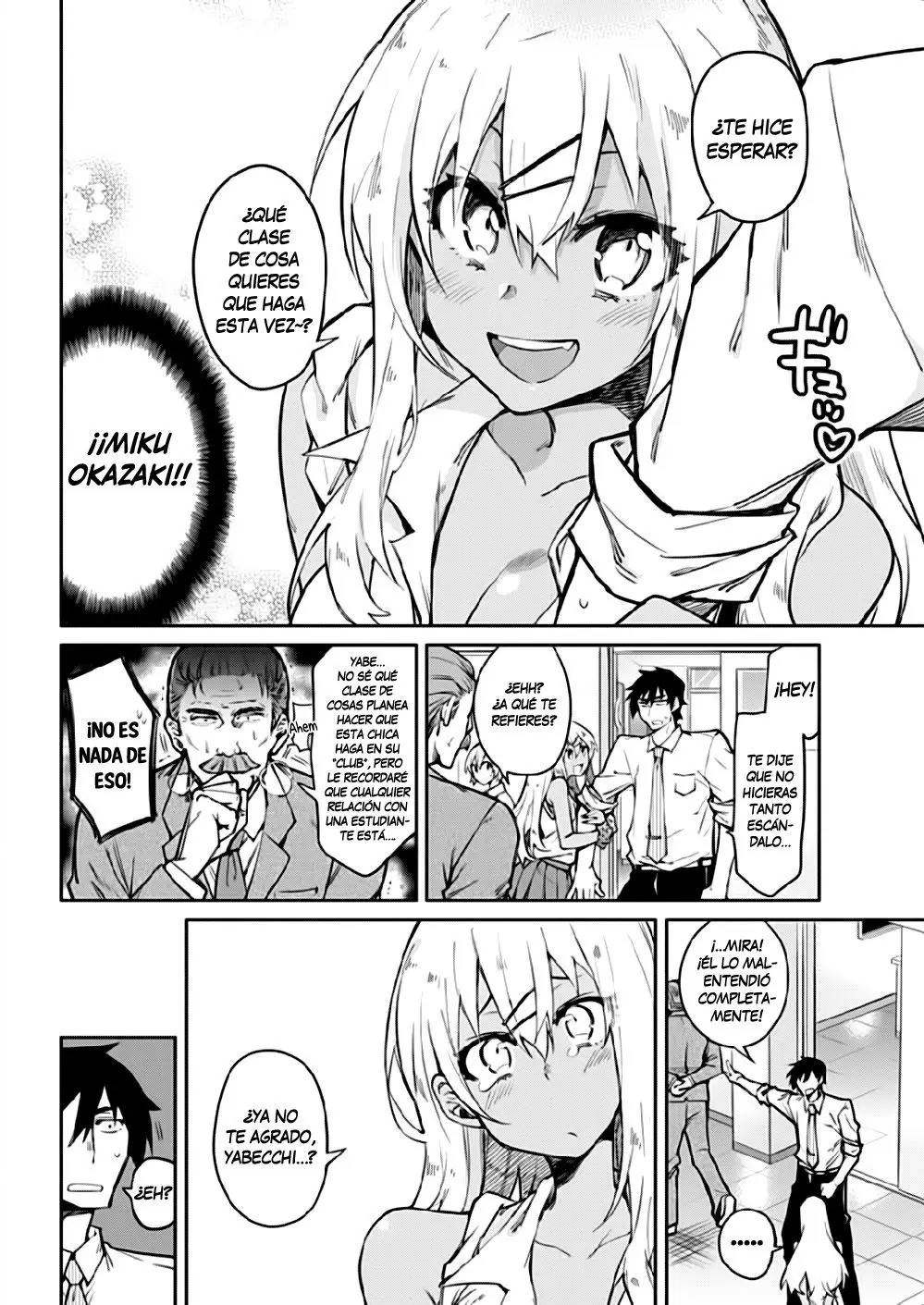 Gal Gohan (2016) - Capítulo 2 - Página 5 - LectorTMOo