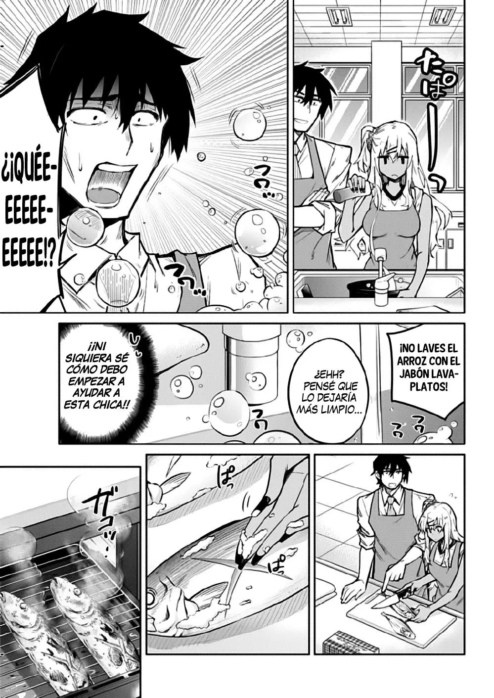 Gal Gohan (2016) - Capítulo 2 - Página 10 - LectorTMOo