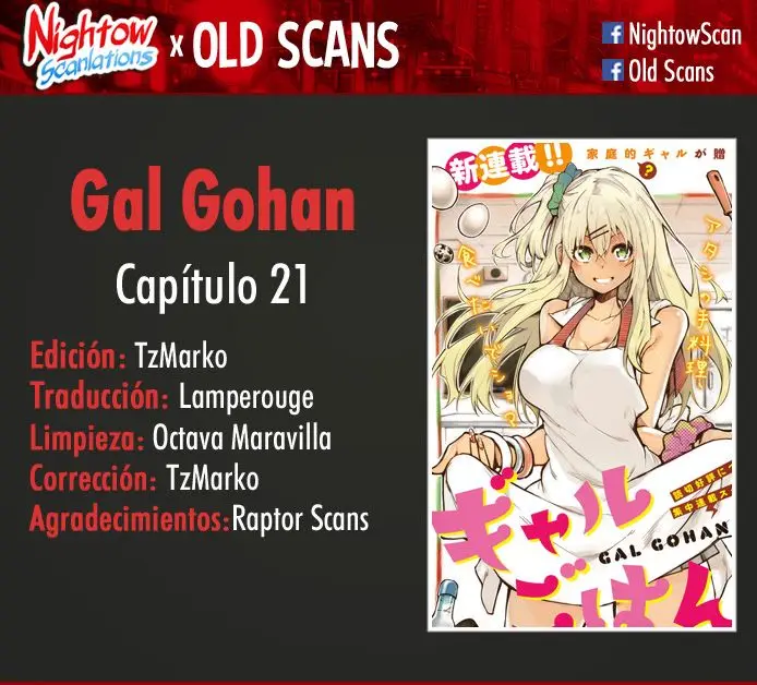 Gal Gohan (2016) - Capítulo 21 - Página 1 - LectorTMOo
