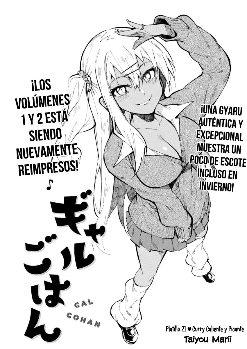 Gal Gohan (2016) - Capítulo 21 - Página 2 - LectorTMOo