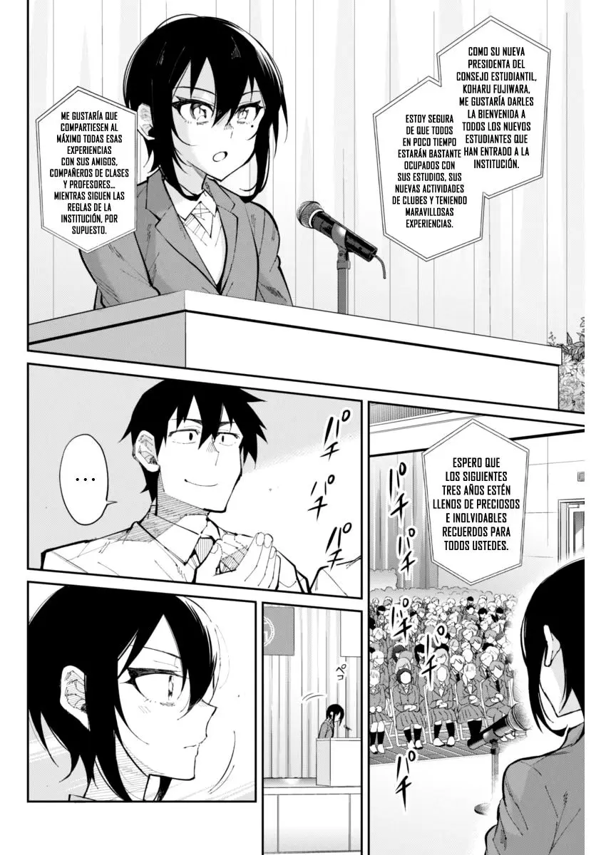 Gal Gohan (2016) - Capítulo 25 - Página 19 - LectorTMOo