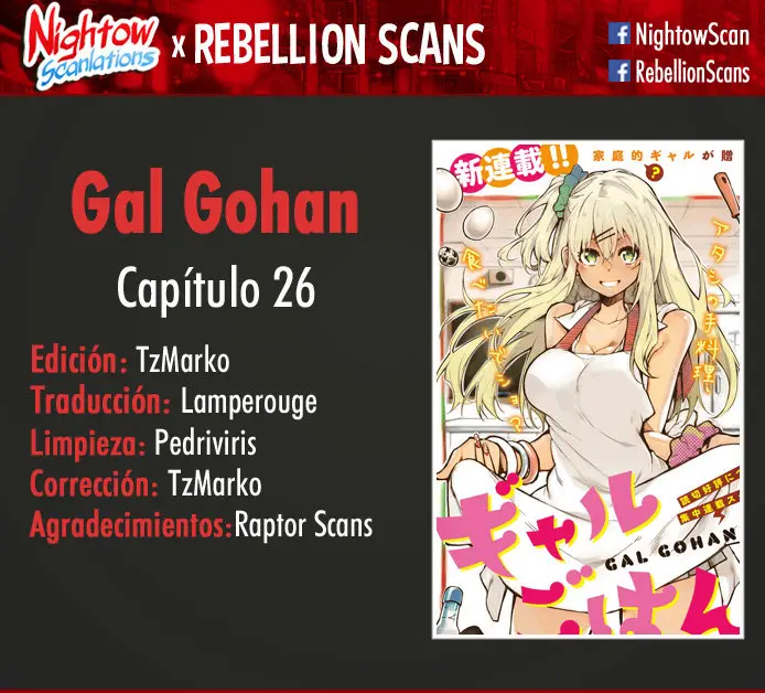 Gal Gohan (2016) - Capítulo 26 - Página 1 - LectorTMOo