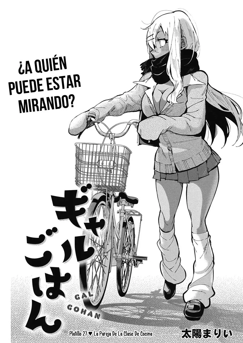 Gal Gohan (2016) - Capítulo 27 - Página 2 - LectorTMOo