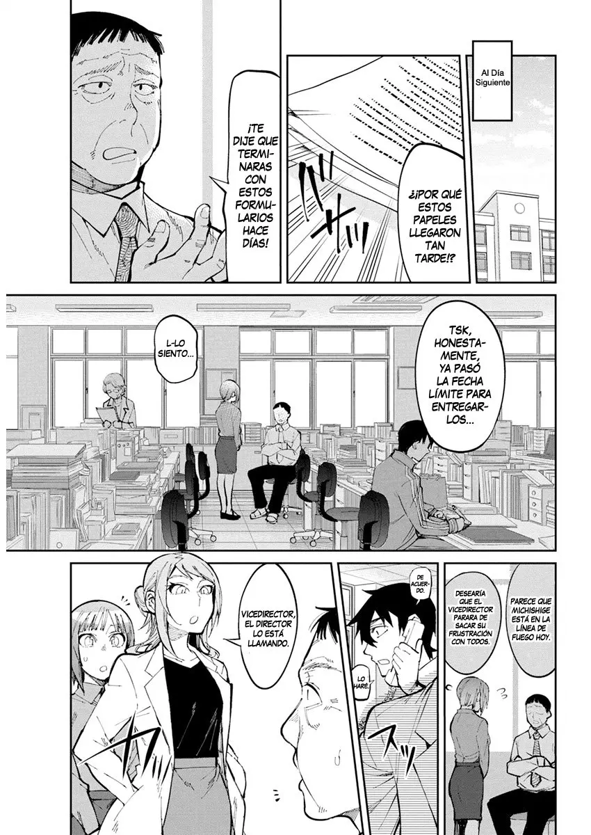 Gal Gohan (2016) - Capítulo 28 - Página 6 - LectorTMOo