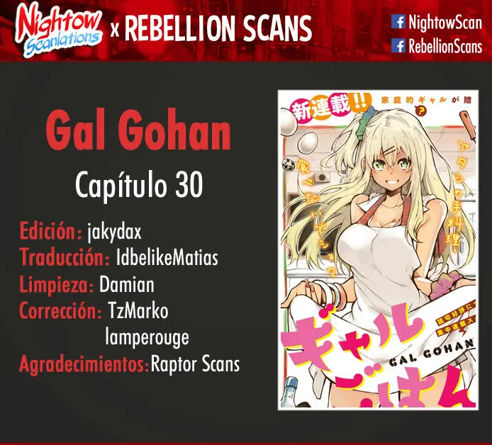 Gal Gohan (2016) - Capítulo 30 - Página 1 - LectorTMOo
