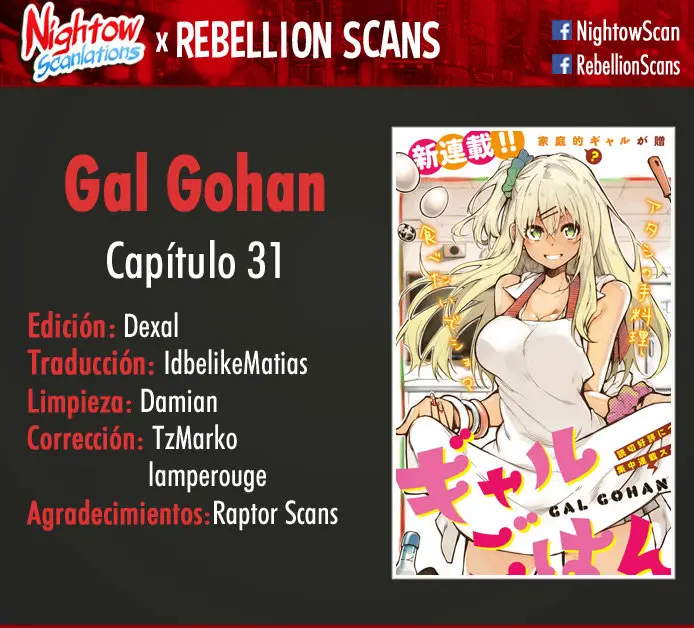 Gal Gohan (2016) - Capítulo 31 - Página 1 - LectorTMOo