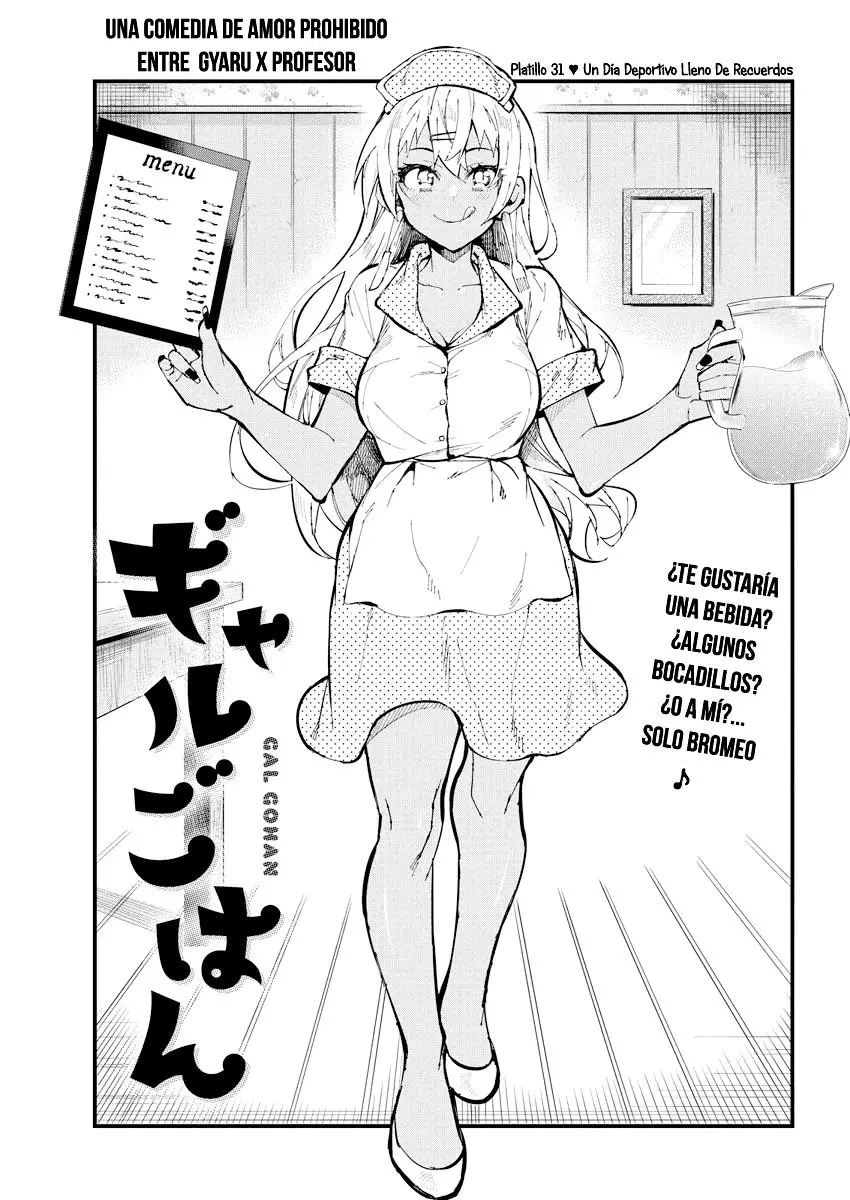 Gal Gohan (2016) - Capítulo 31 - Página 2 - LectorTMOo