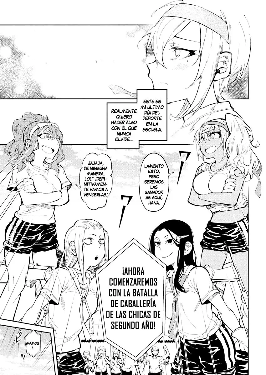 Gal Gohan (2016) - Capítulo 31 - Página 4 - LectorTMOo
