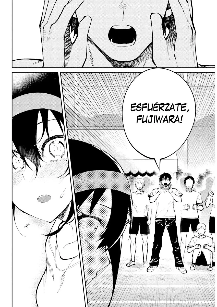 Gal Gohan (2016) - Capítulo 31 - Página 15 - LectorTMOo