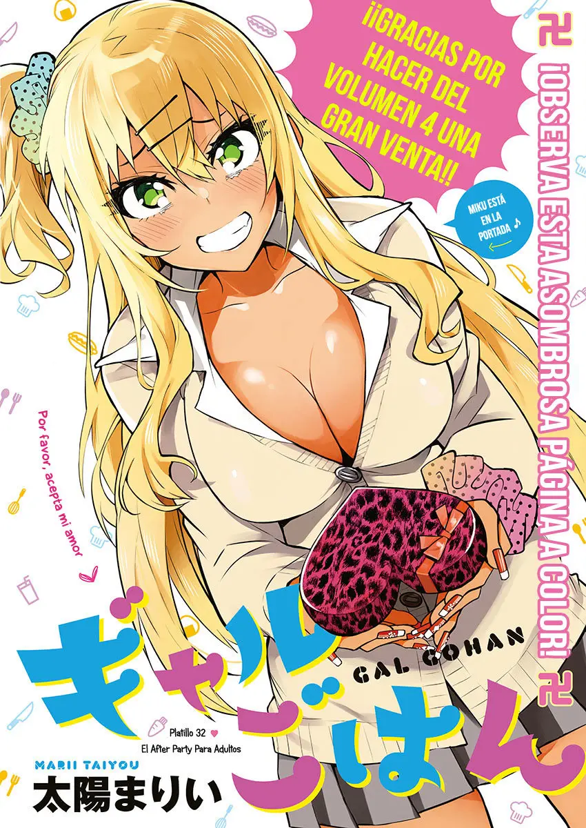 Gal Gohan (2016) - Capítulo 32 - Página 2 - LectorTMOo