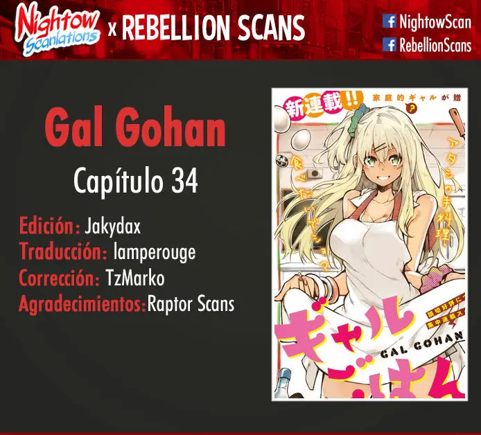 Gal Gohan (2016) - Capítulo 34.1 - Página 1 - LectorTMOo