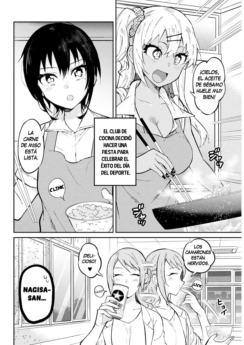 Gal Gohan (2016) - Capítulo 36 - Página 3 - LectorTMOo
