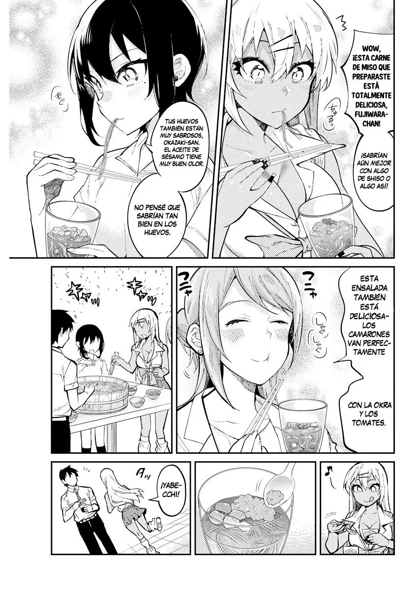 Gal Gohan (2016) - Capítulo 36 - Página 12 - LectorTMOo