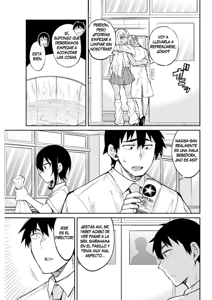 Gal Gohan (2016) - Capítulo 36 - Página 14 - LectorTMOo