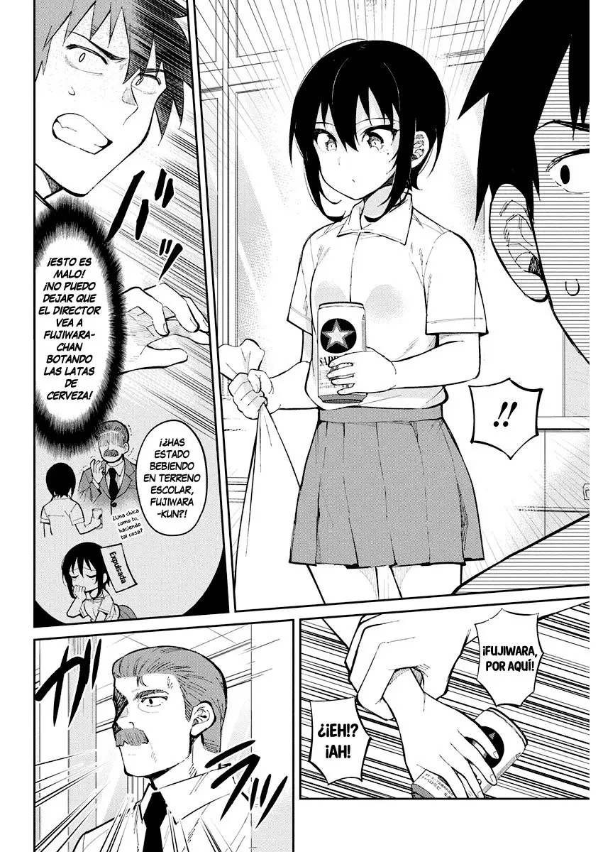 Gal Gohan (2016) - Capítulo 36 - Página 15 - LectorTMOo