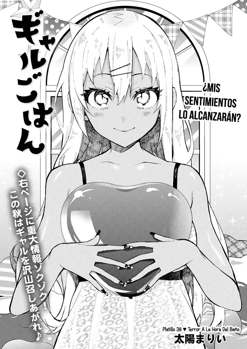 Gal Gohan (2016) - Capítulo 38 - Página 2 - LectorTMOo