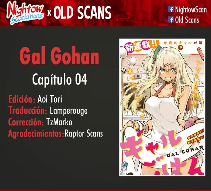 Gal Gohan (2016) - Capítulo 4 - Página 1 - LectorTMOo