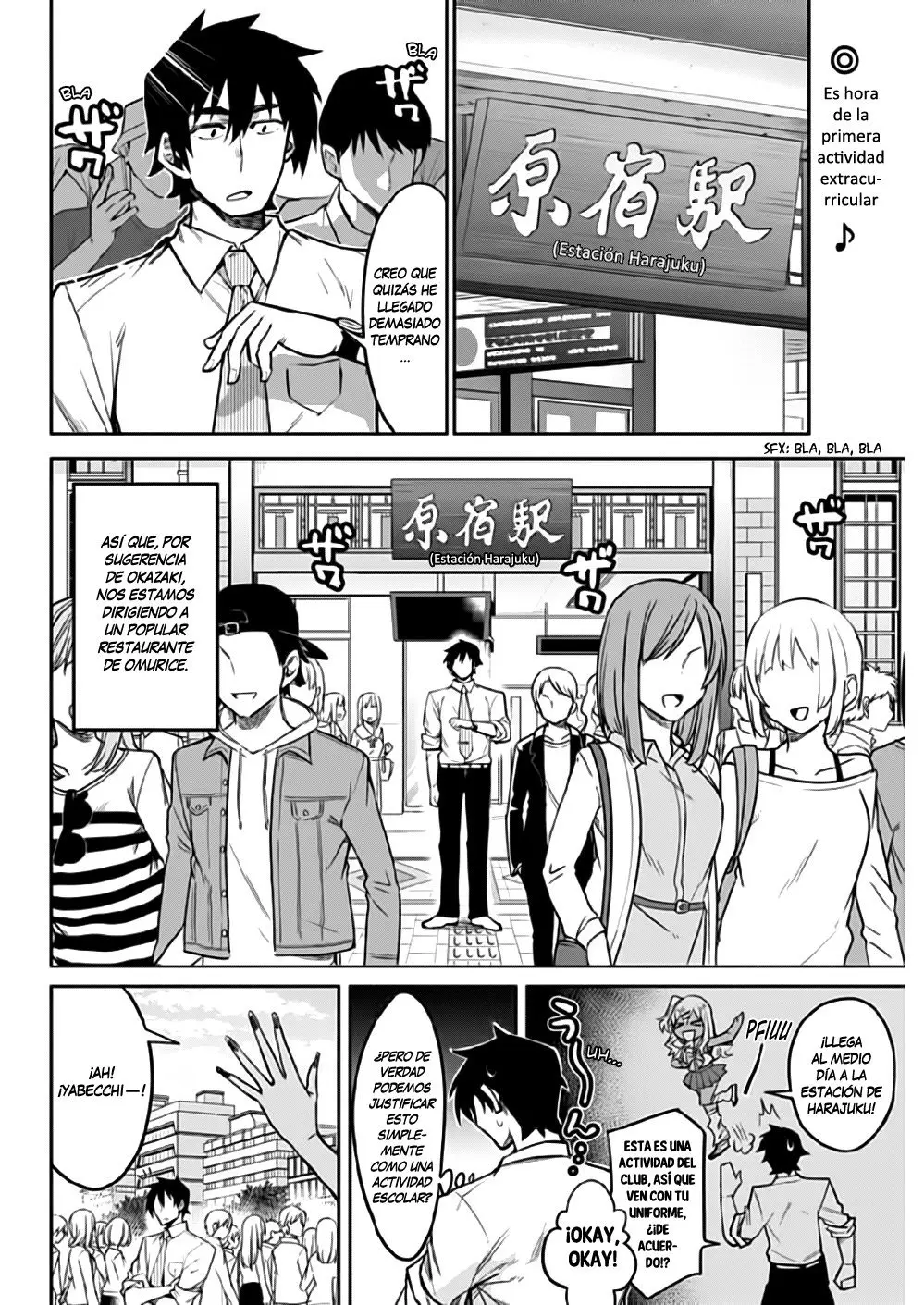 Gal Gohan (2016) - Capítulo 4 - Página 3 - LectorTMOo