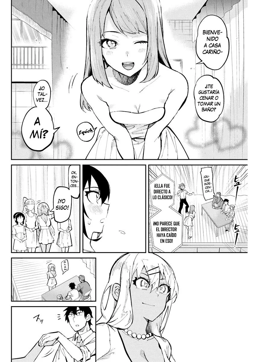 Gal Gohan (2016) - Capítulo 41 - Página 7 - LectorTMOo