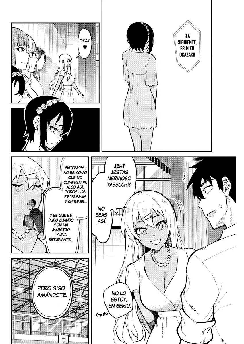 Gal Gohan (2016) - Capítulo 41 - Página 13 - LectorTMOo