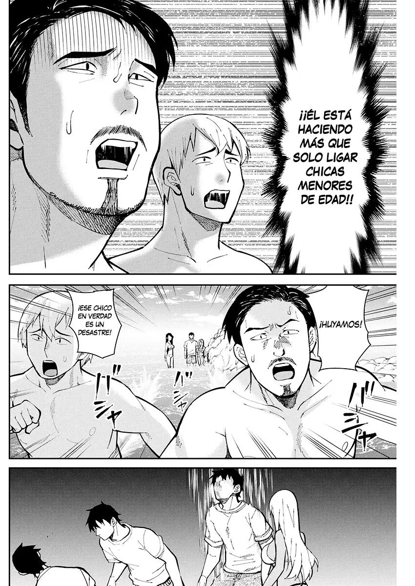 Gal Gohan (2016) - Capítulo 43 - Página 13 - LectorTMOo